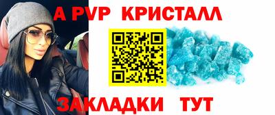 дмт Балашиха