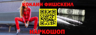 дмт Балашиха