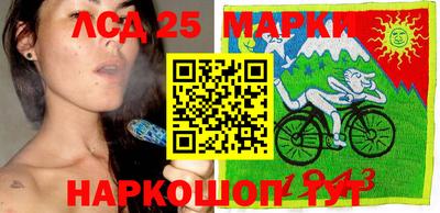 дмт Балашиха