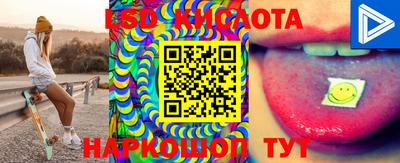дмт Балашиха