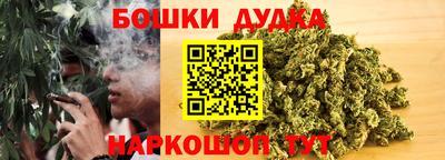 дмт Балашиха
