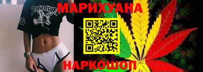 гашиш Донецк