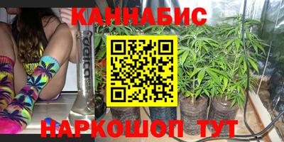 дмт Балашиха