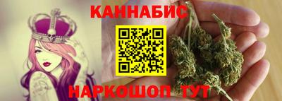 дмт Балашиха