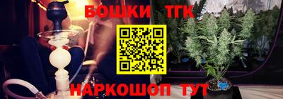 дмт Балашиха