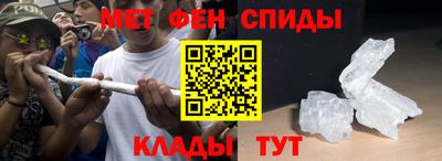 дмт Балашиха
