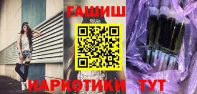дмт Балашиха