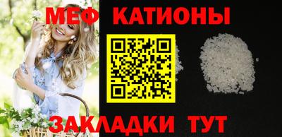 эйфоретик Дубна