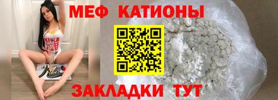 синтетический гашиш Балаково