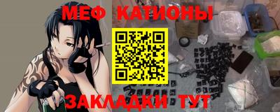 дмт Балашиха