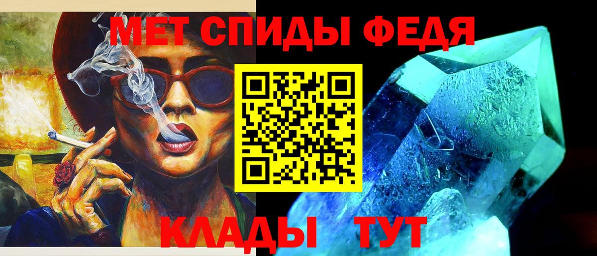 Галлюциногенные грибы Городец